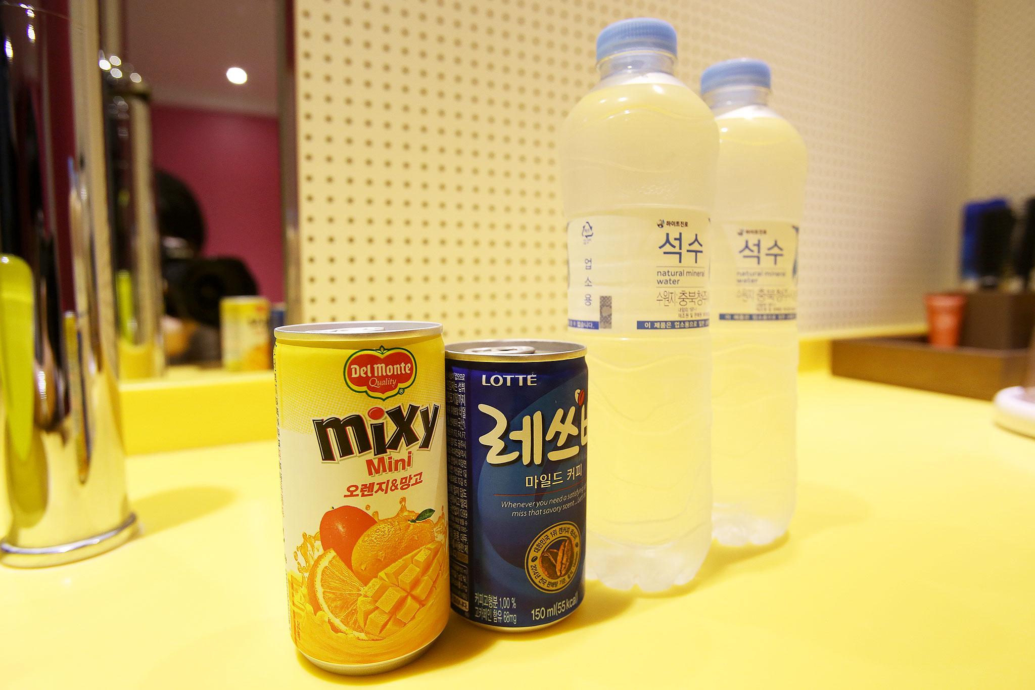 Hwaseong Elgar Tourist Hotel-30