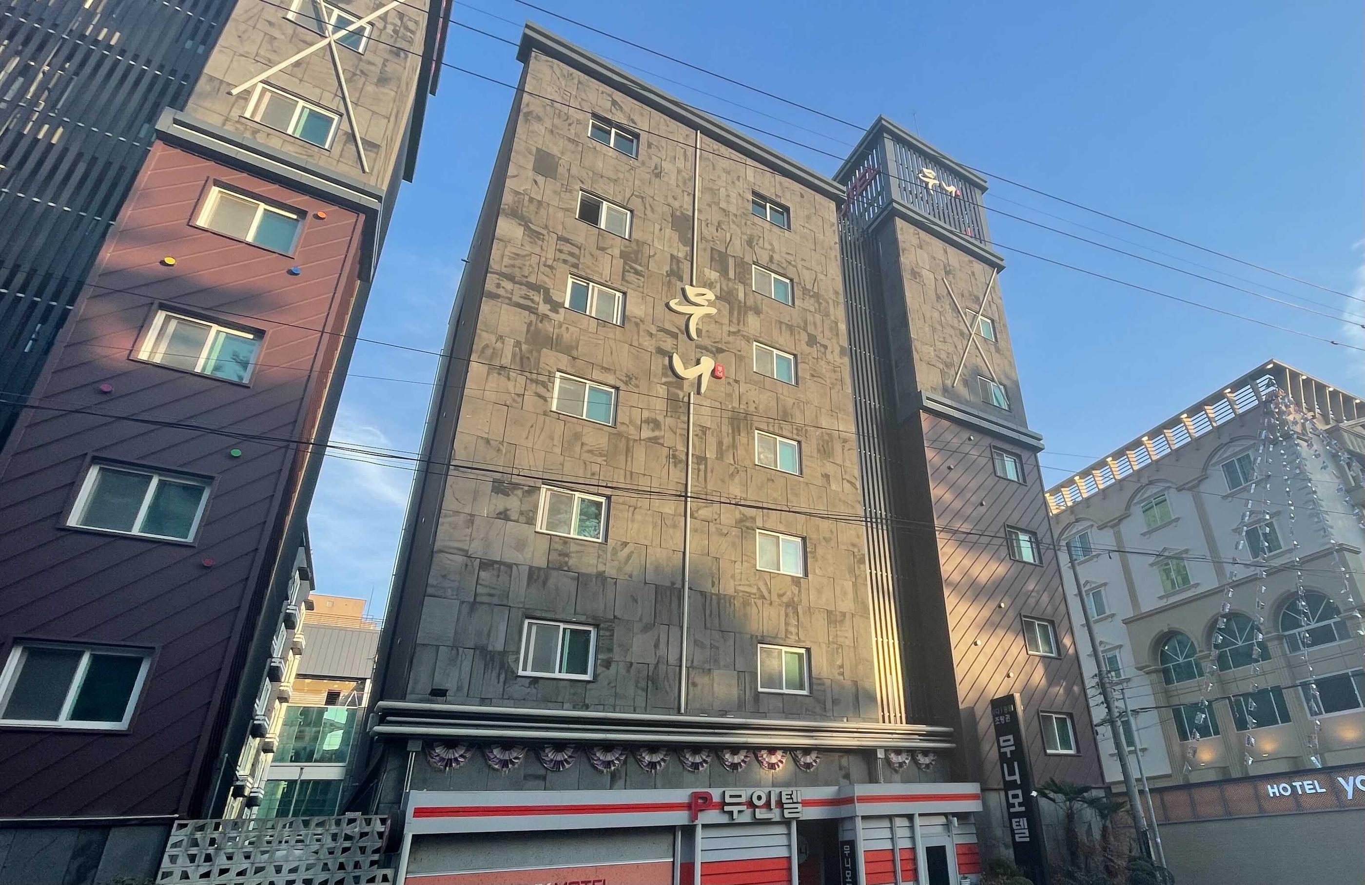 대표 사진