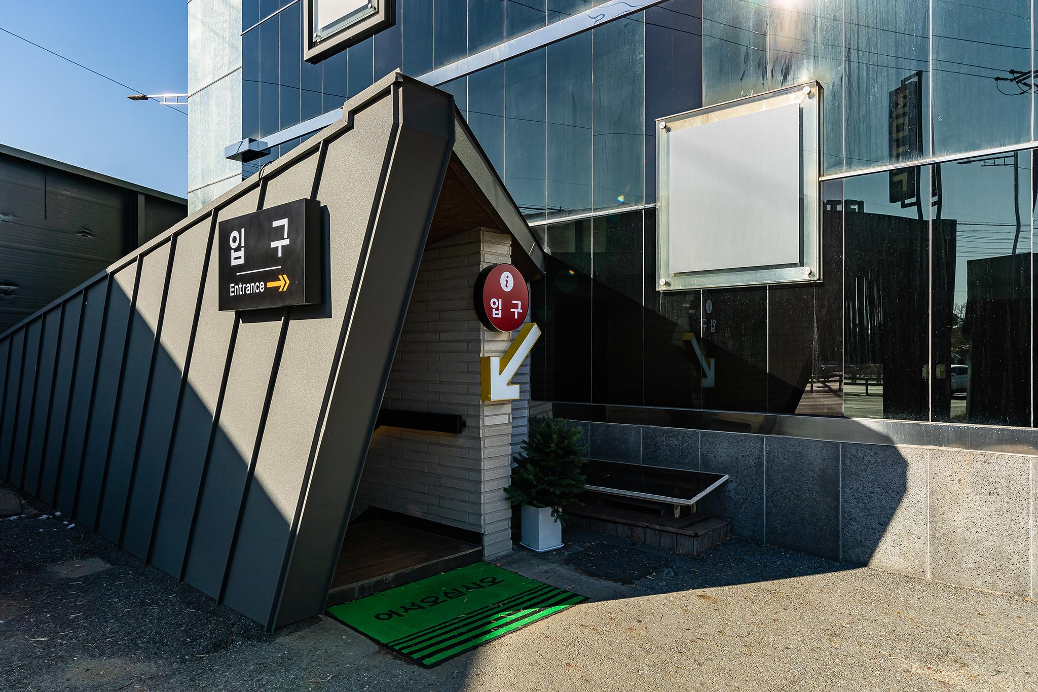 Gimpo (Tongjin) Cozaza-16