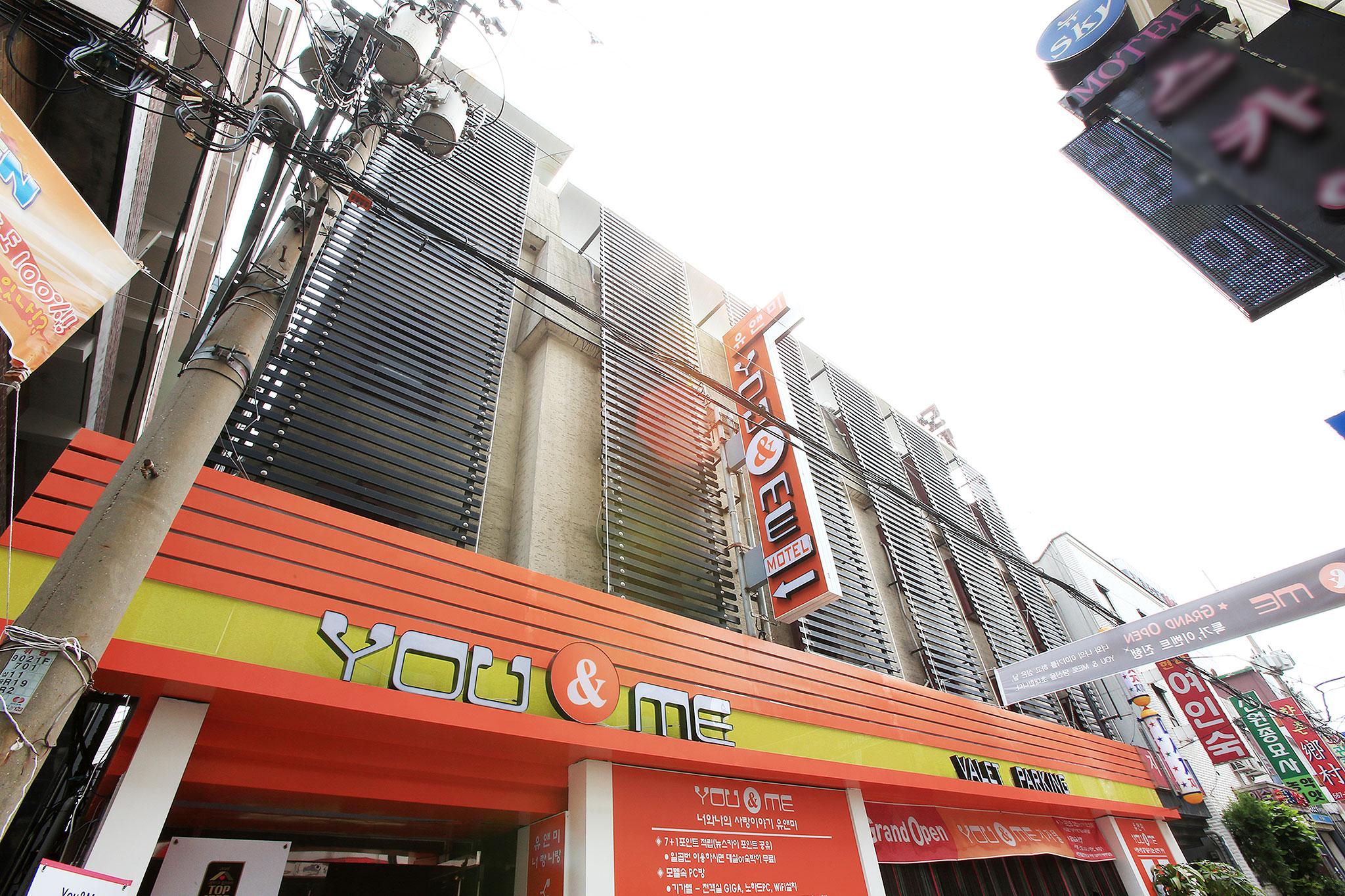 Bucheon You&Me-24