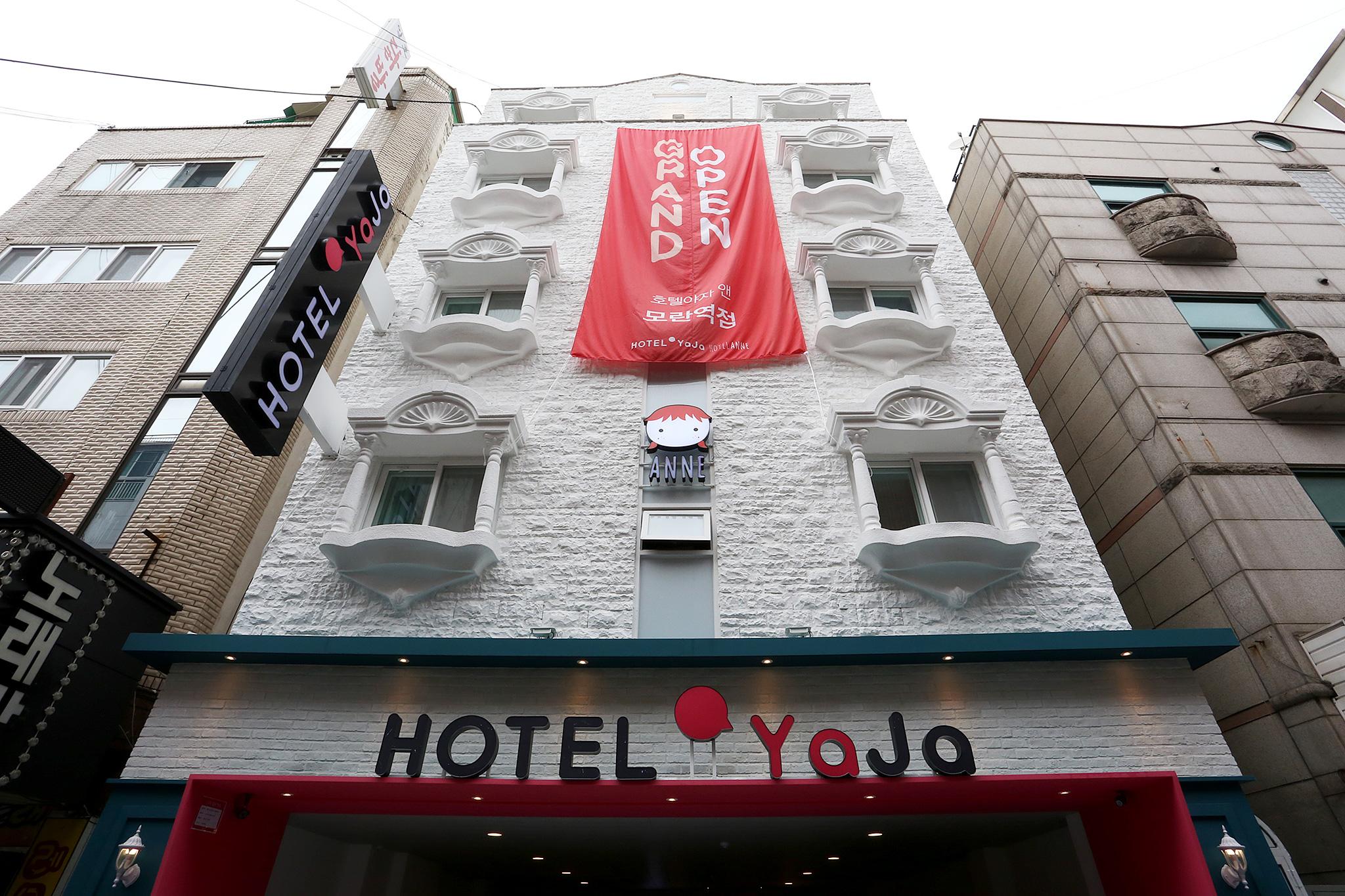 Sunganm YAJA Moran Station-24