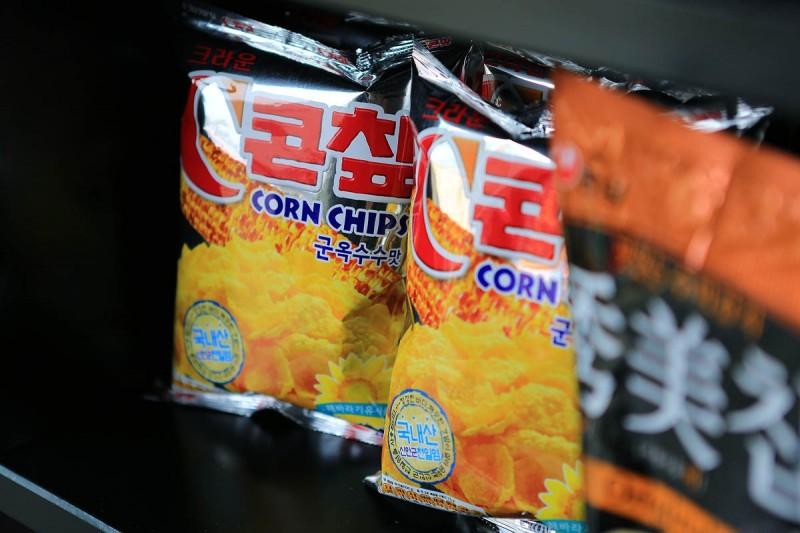 숙소 시설