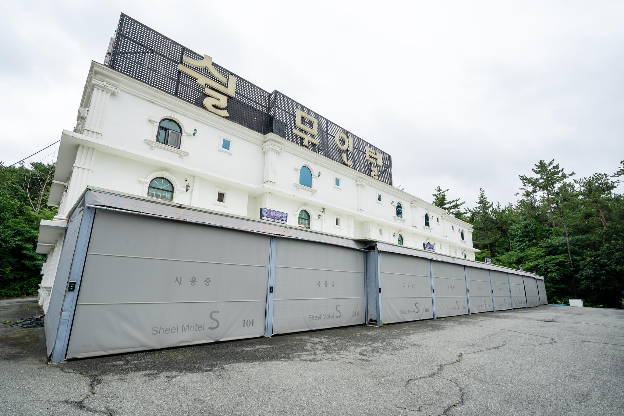 숙소 외관