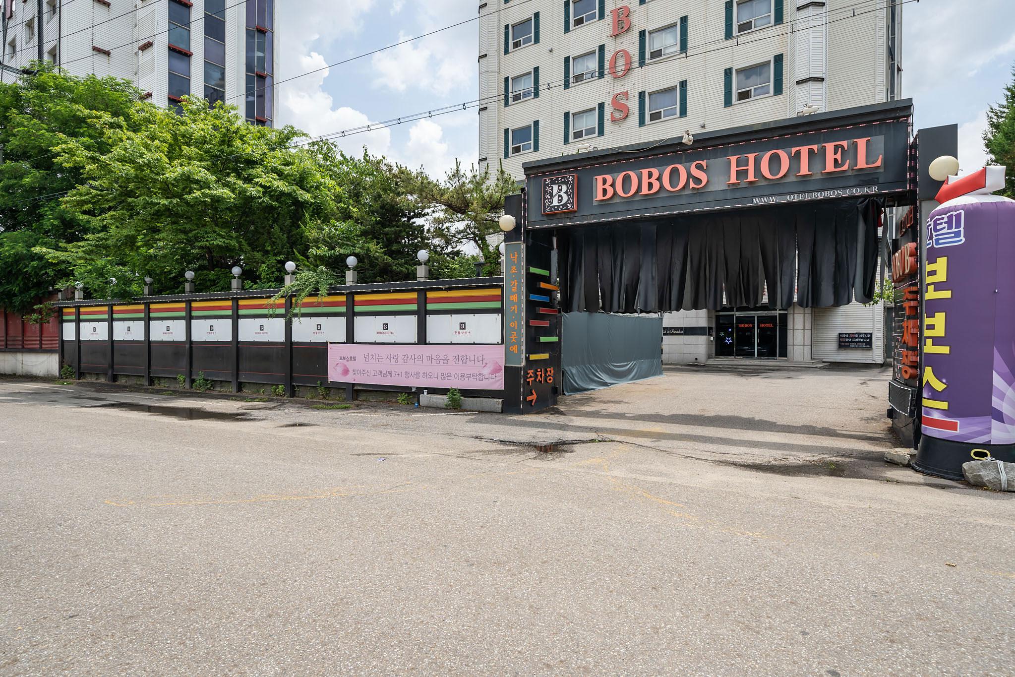Incheon (Songdo) Bobos-19
