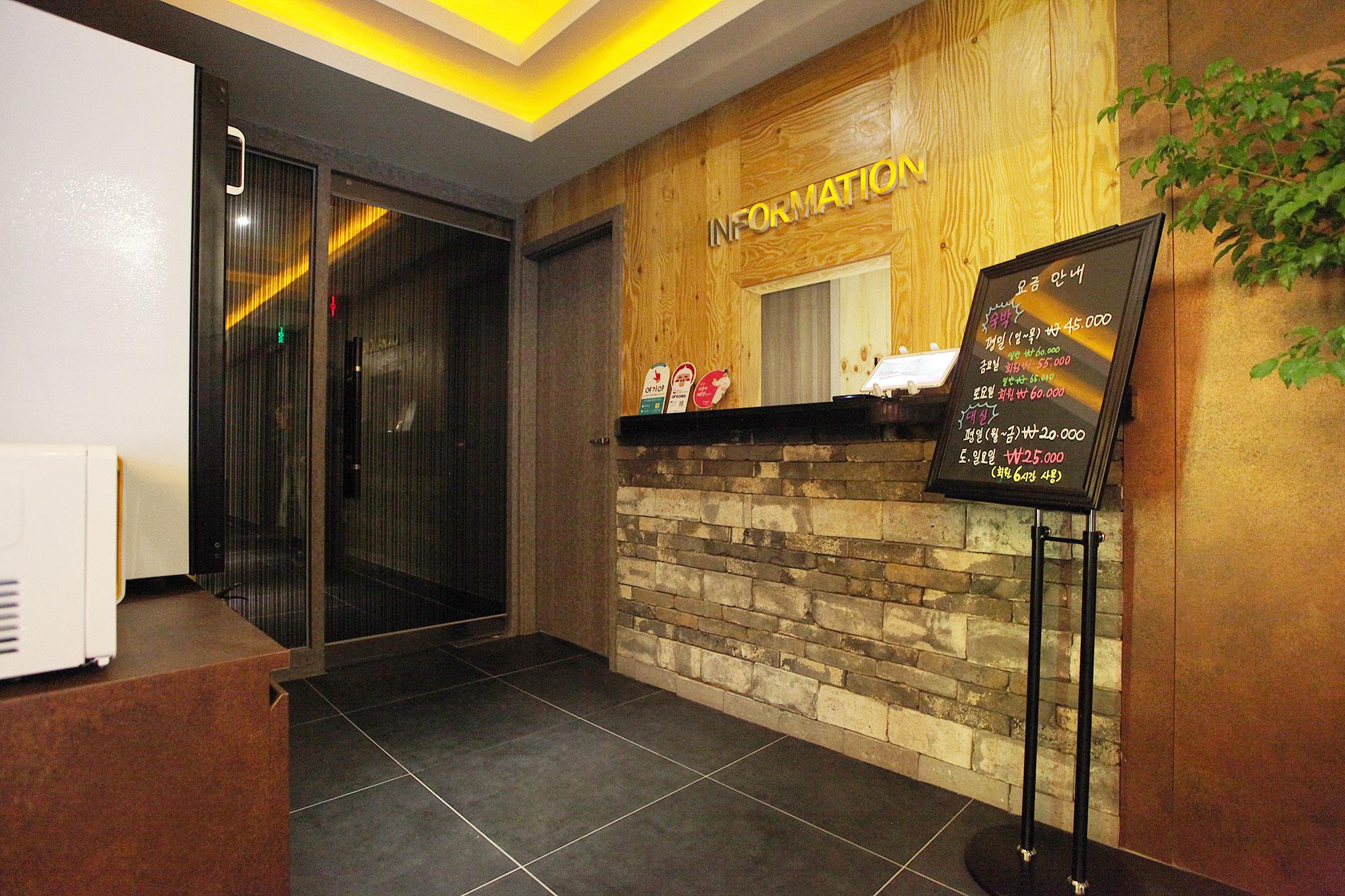 Yeongdeungpogucheong Station SL-10