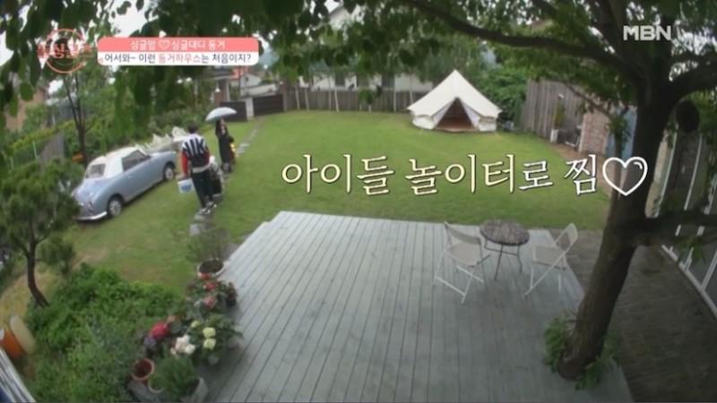 숙소 시설