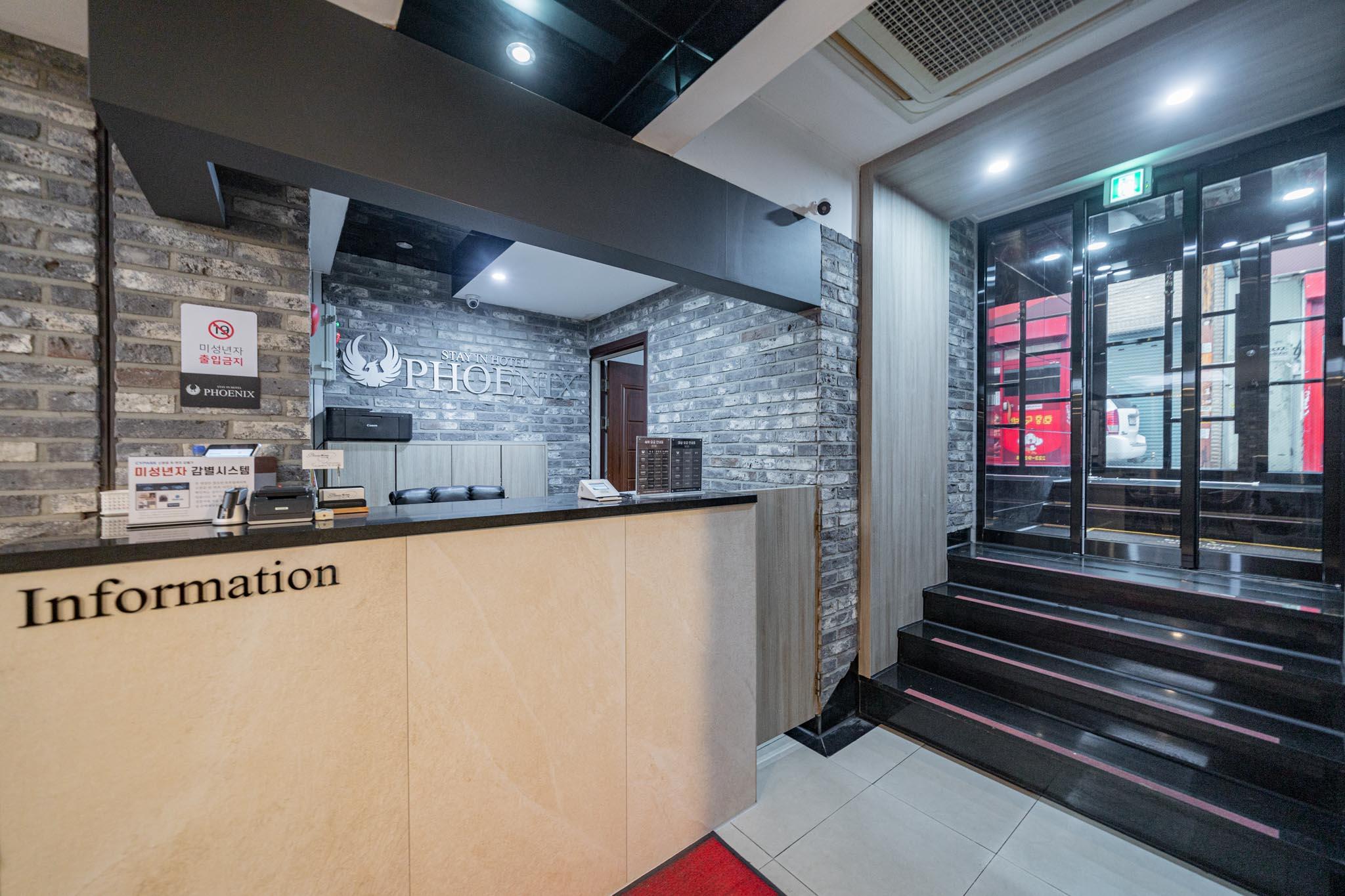 Suwon (Seryu station) Phoenix-10