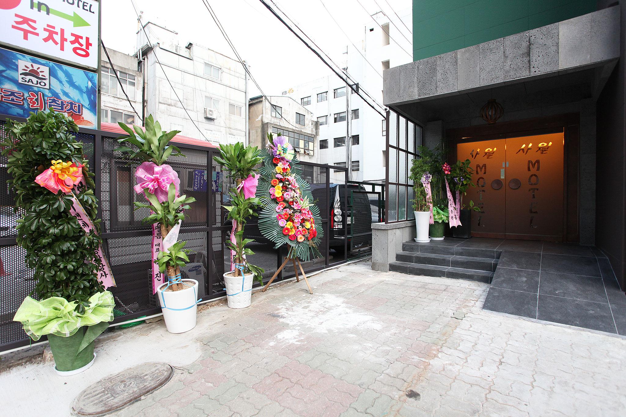 Yeongdeungpogucheong Station SL-19