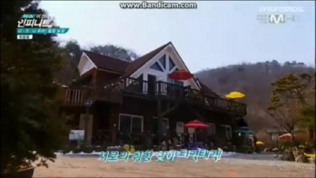 숙소 외관