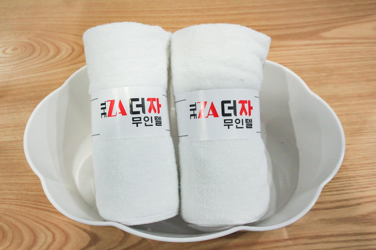 기타