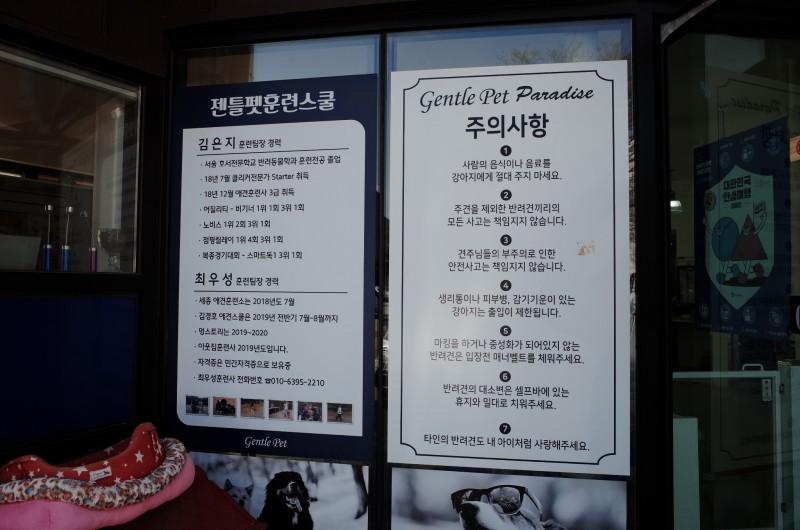 숙소 시설