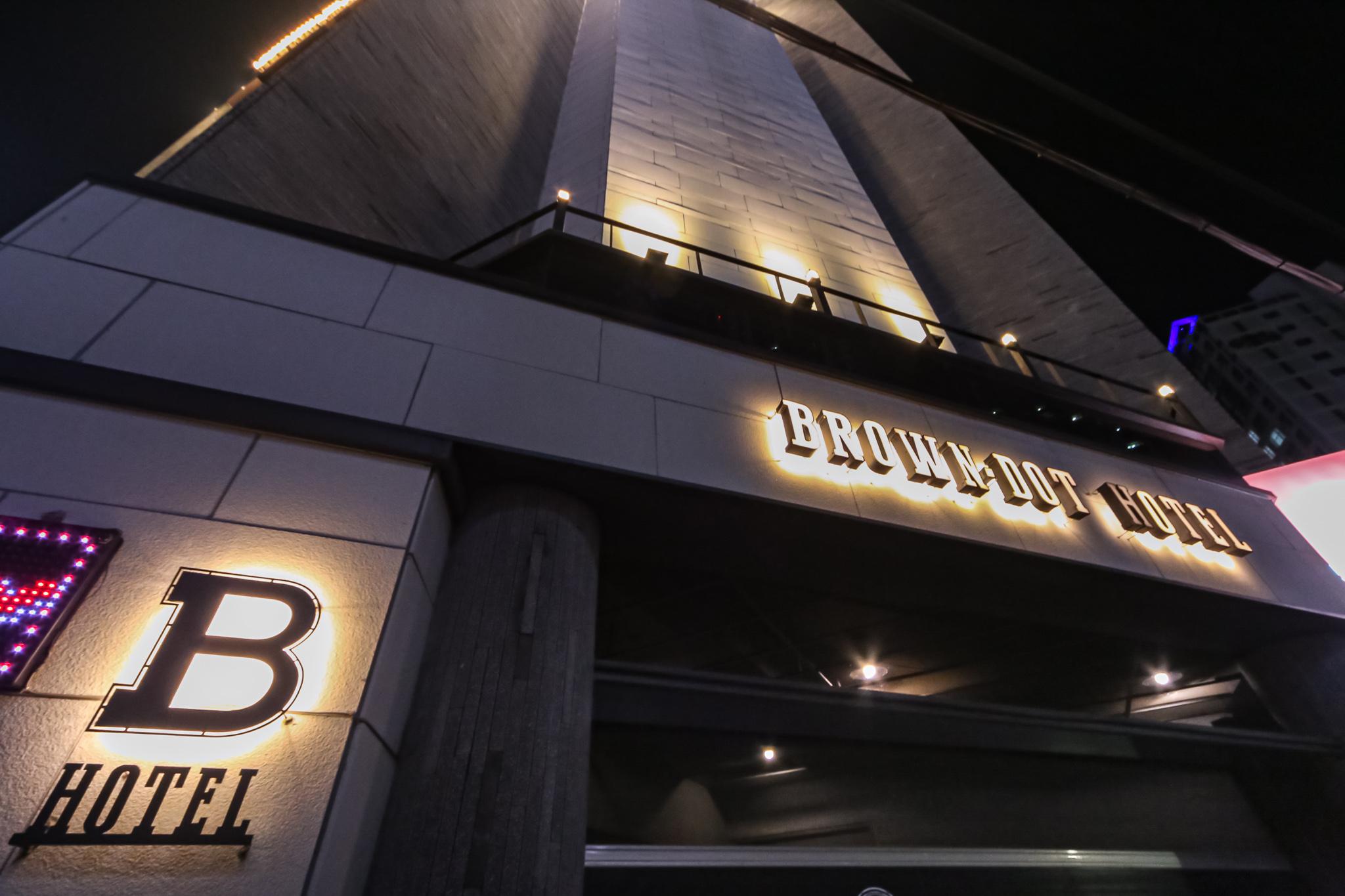 Busan Gupo Brown dot-31