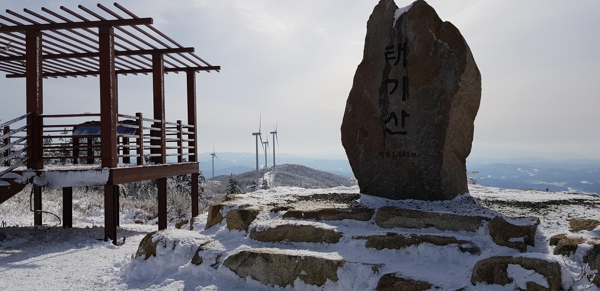 숙소 외관