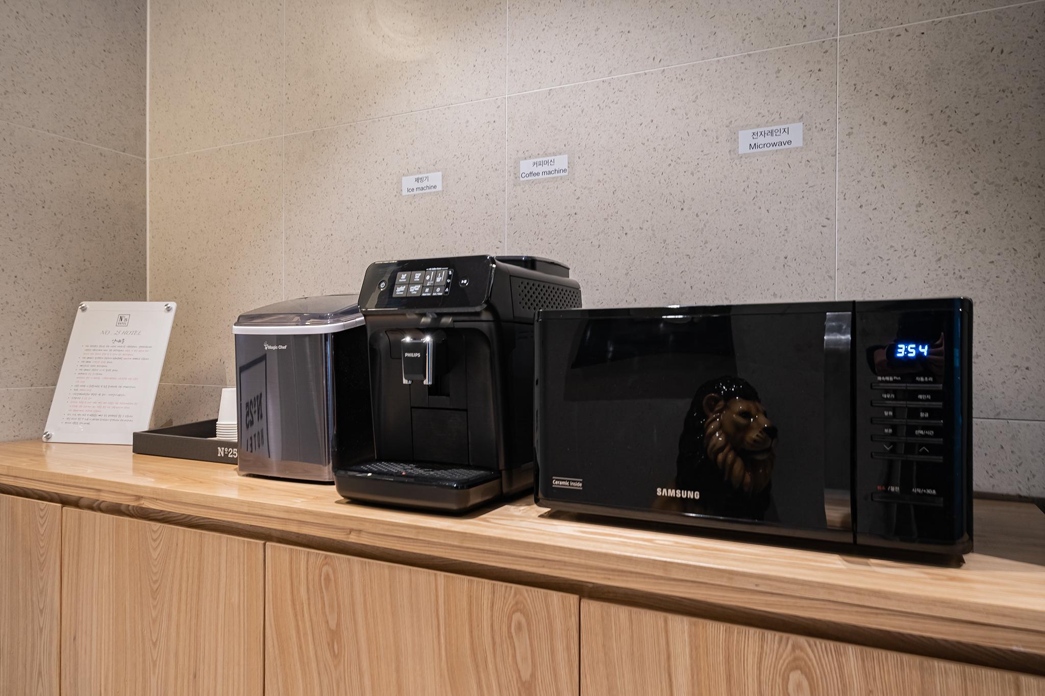 Gwangmyeong Intersection No. 25-28