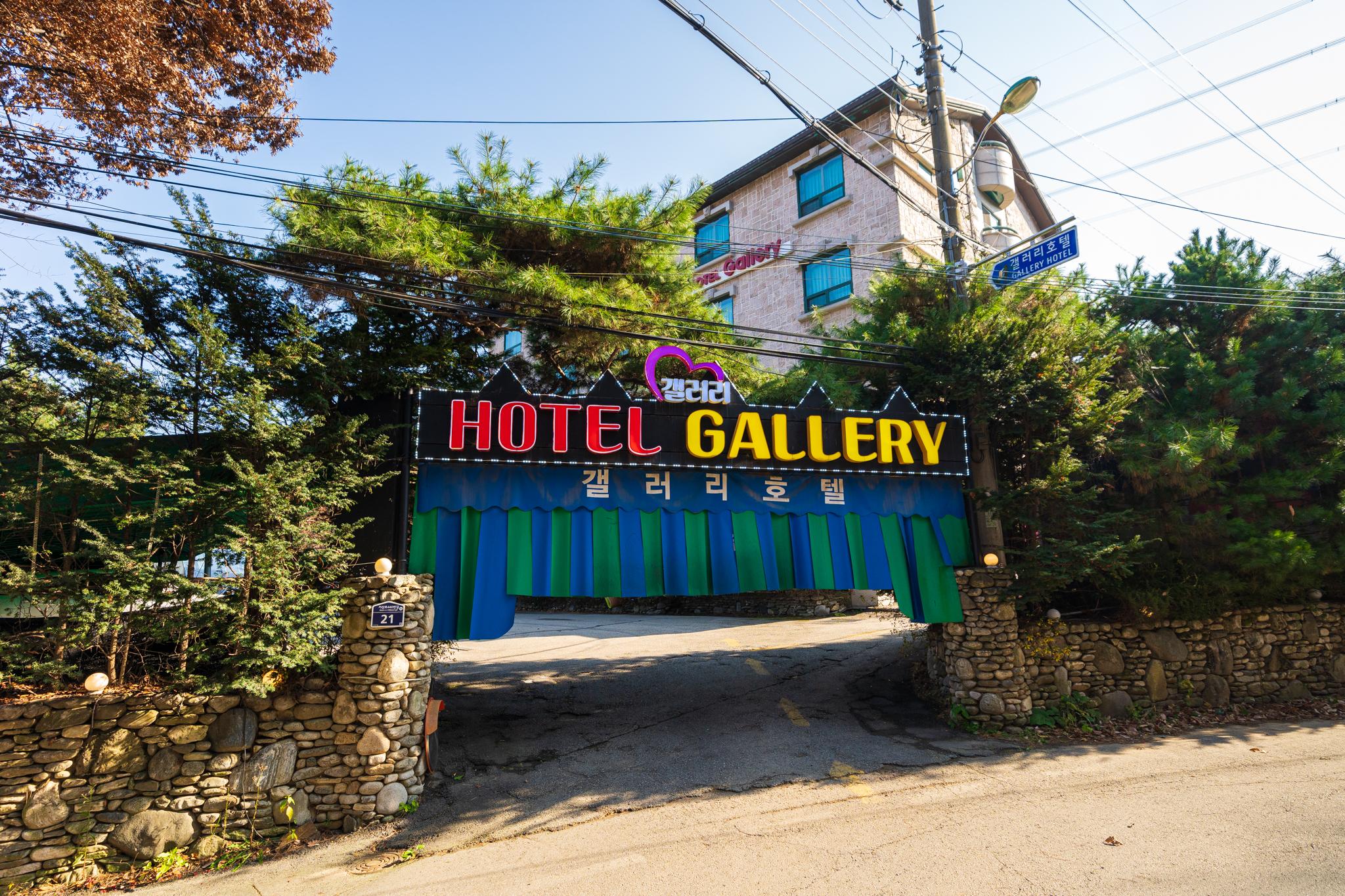 Yangju Gallery Hotel-9
