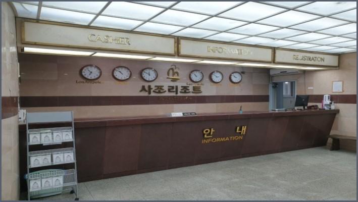 대표 사진