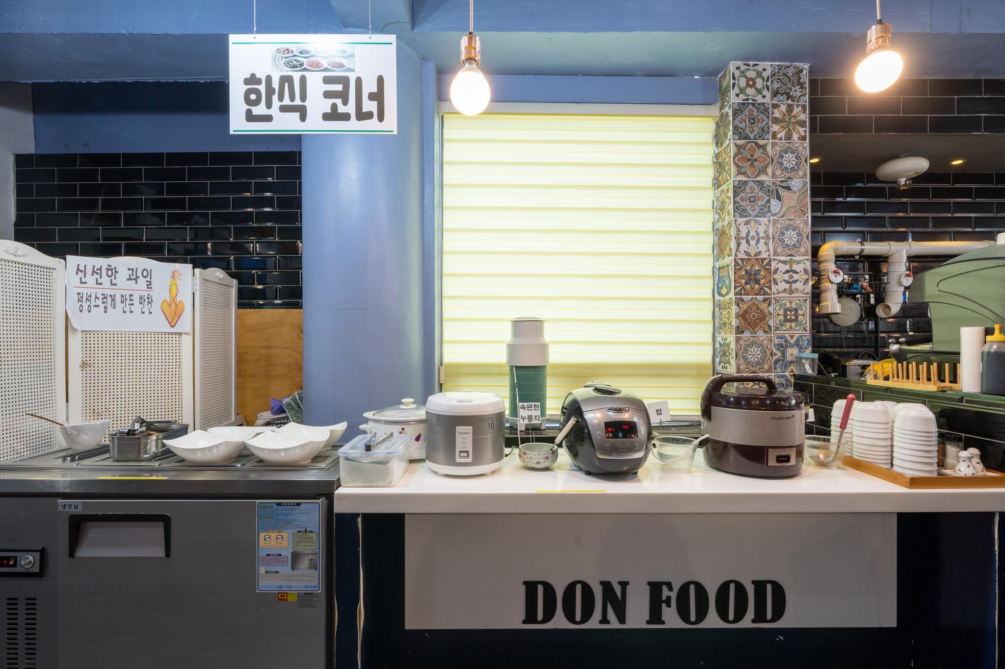숙소 시설