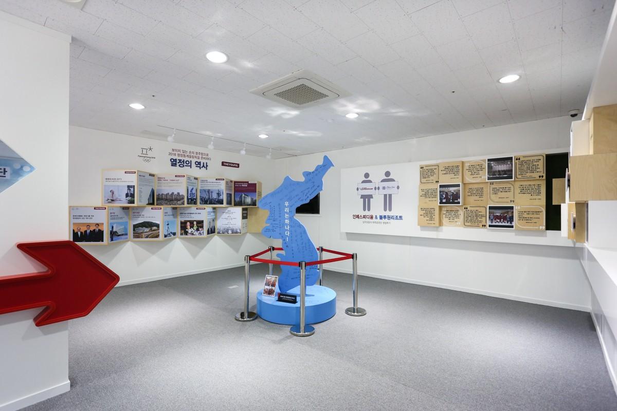 Inje Speedium Hotel & Resort-11