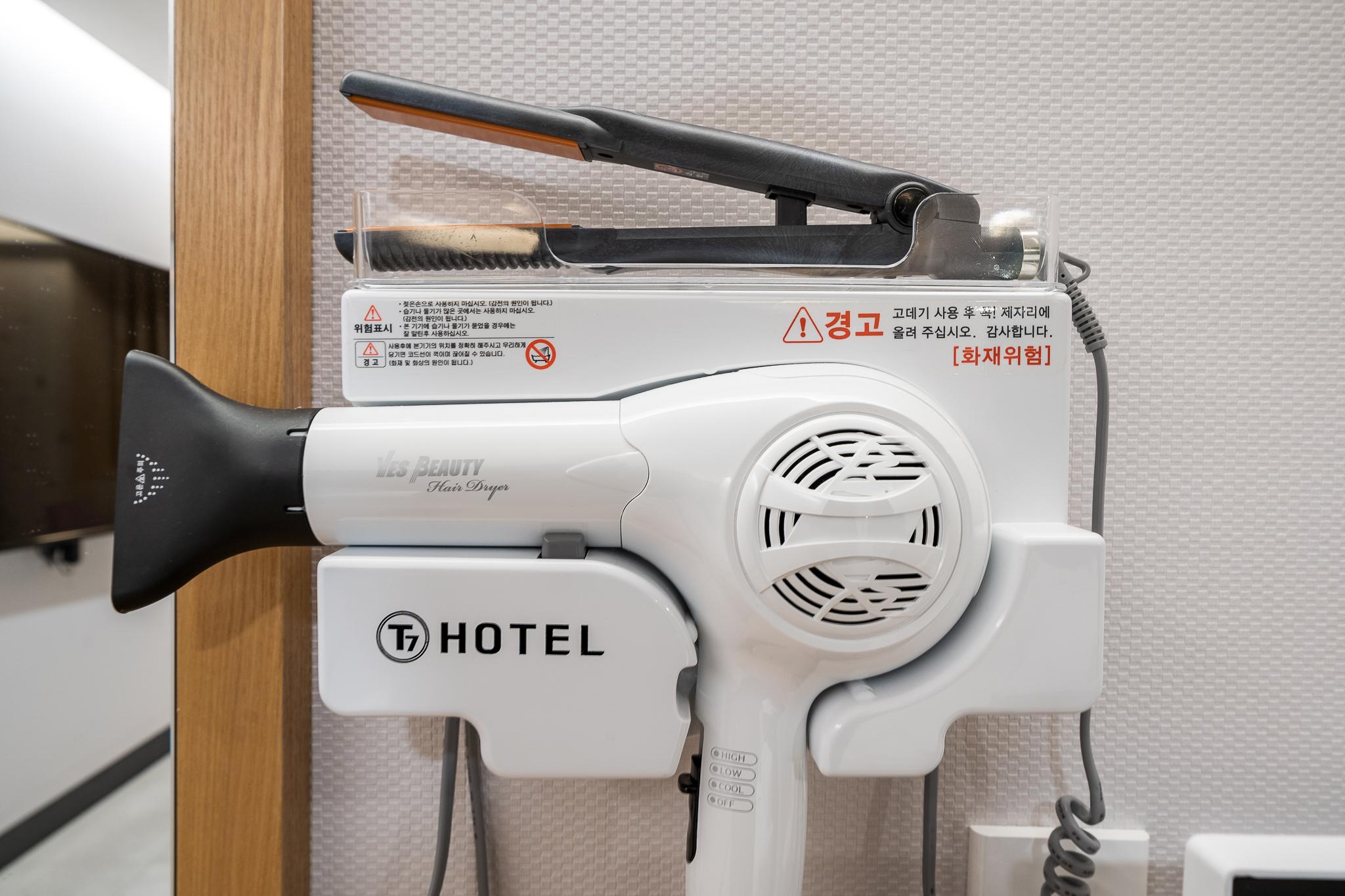 Yongin T7 Self Check-in Hotel Everland Branch-13