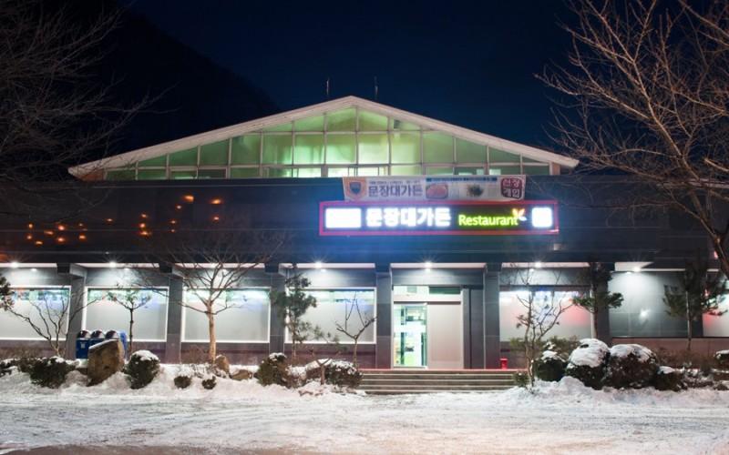 숙소 시설
