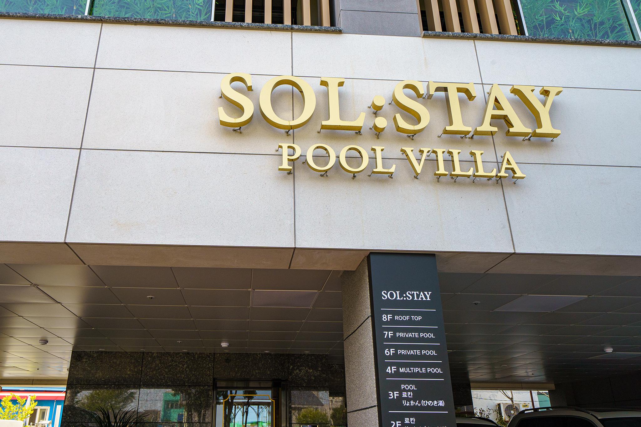 Busan Songjeong Solstay Pool Villa & Ryokan-11