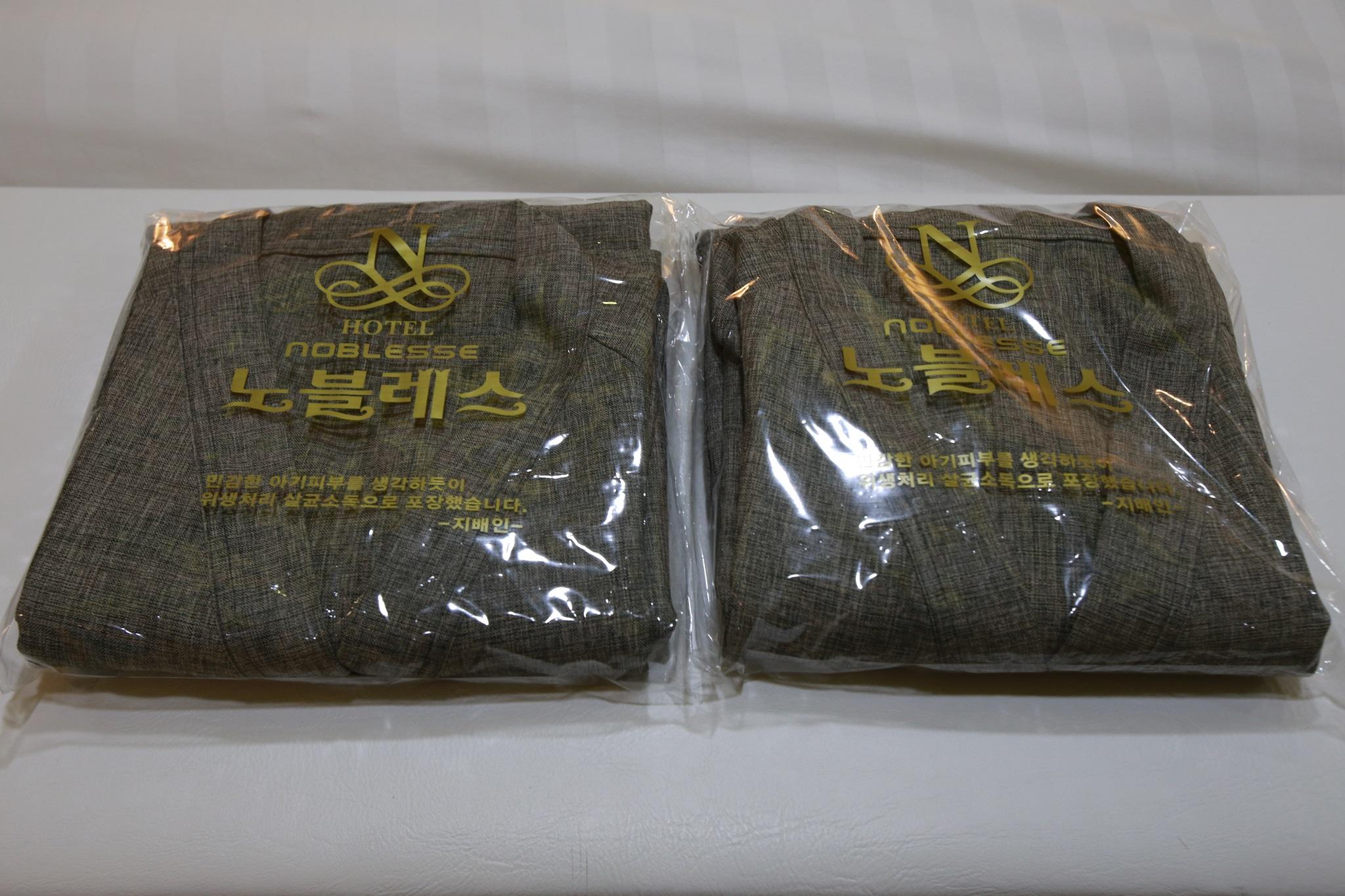 Incheon (ganseokdong) Noblesse-21