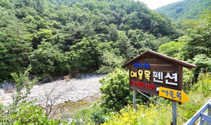 숙소 시설