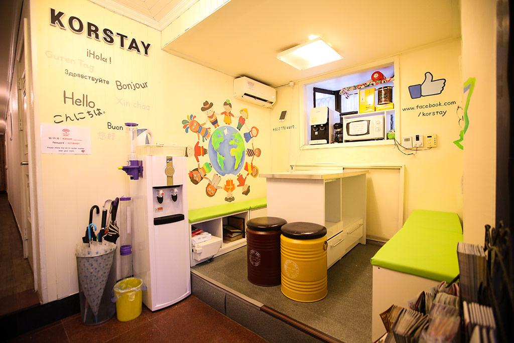 Sookmyung Woman's Univ. Korstay-8
