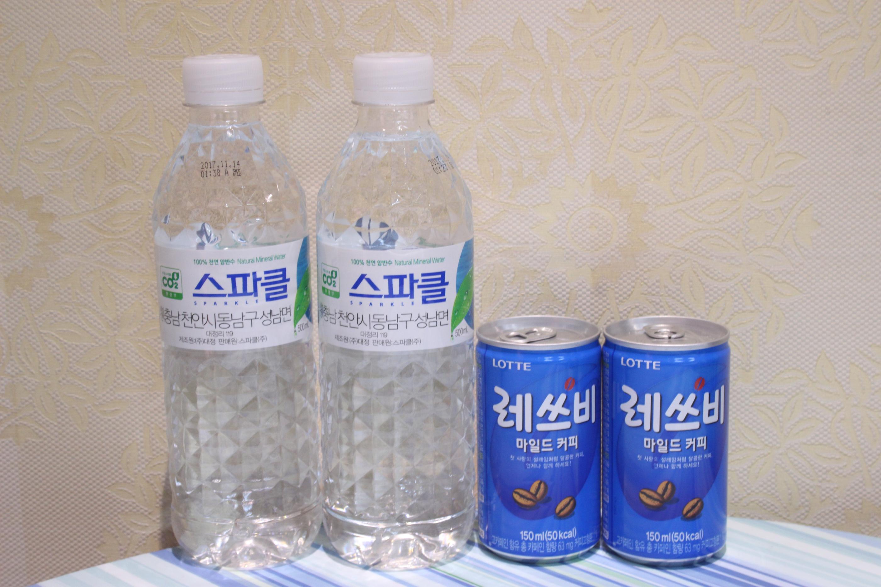 기타
