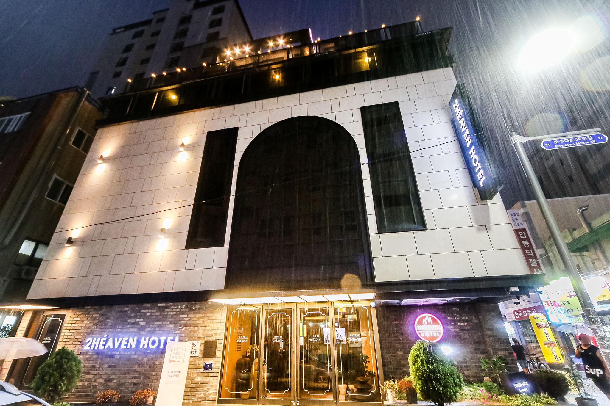 Busan Nampo-dong To Heaven-16