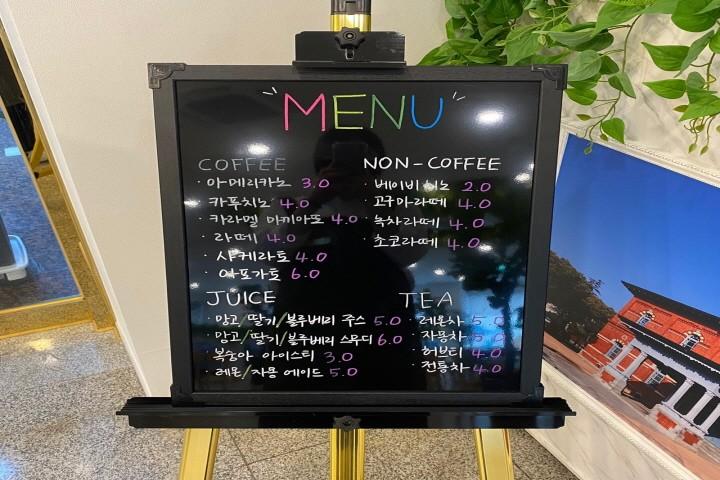 대표 사진