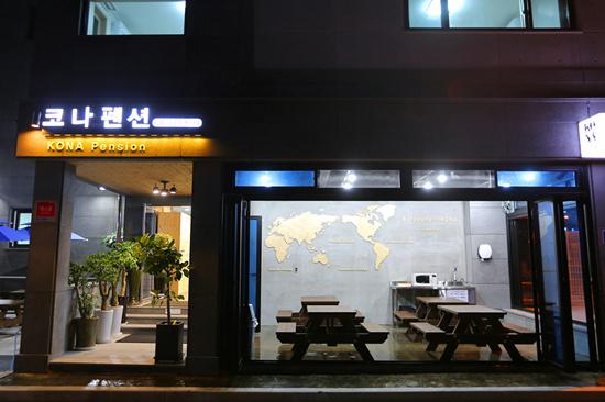 숙소 외관
