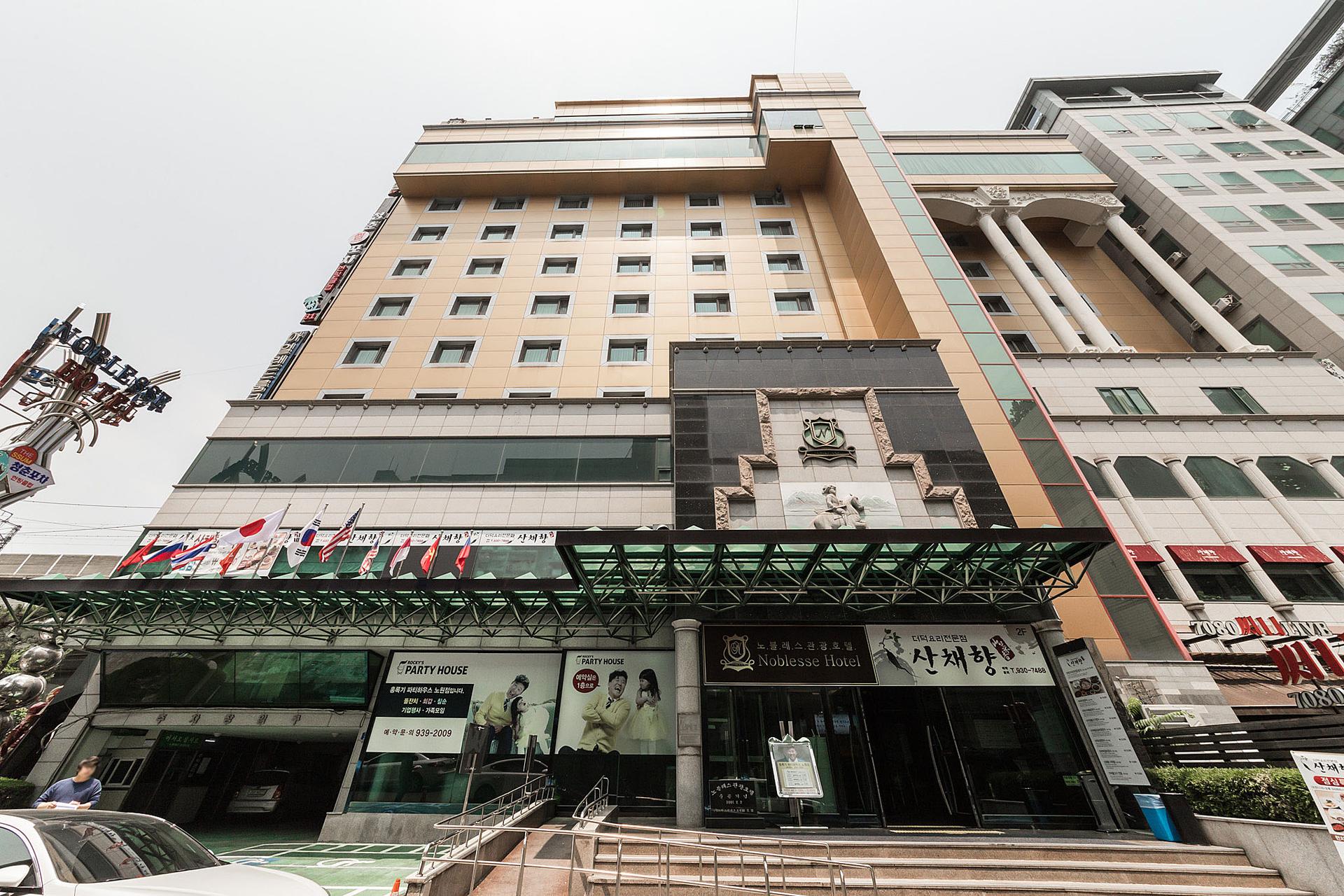 Nowon Hotel Noblesse-6