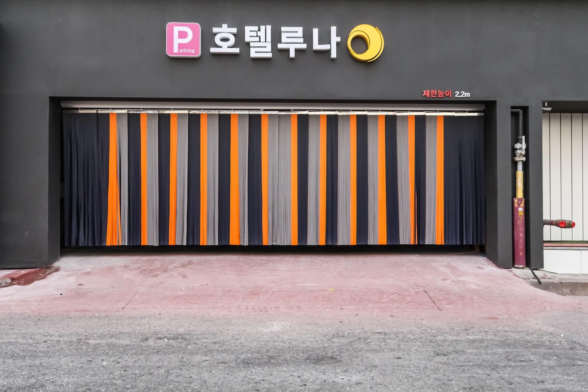 숙소 시설