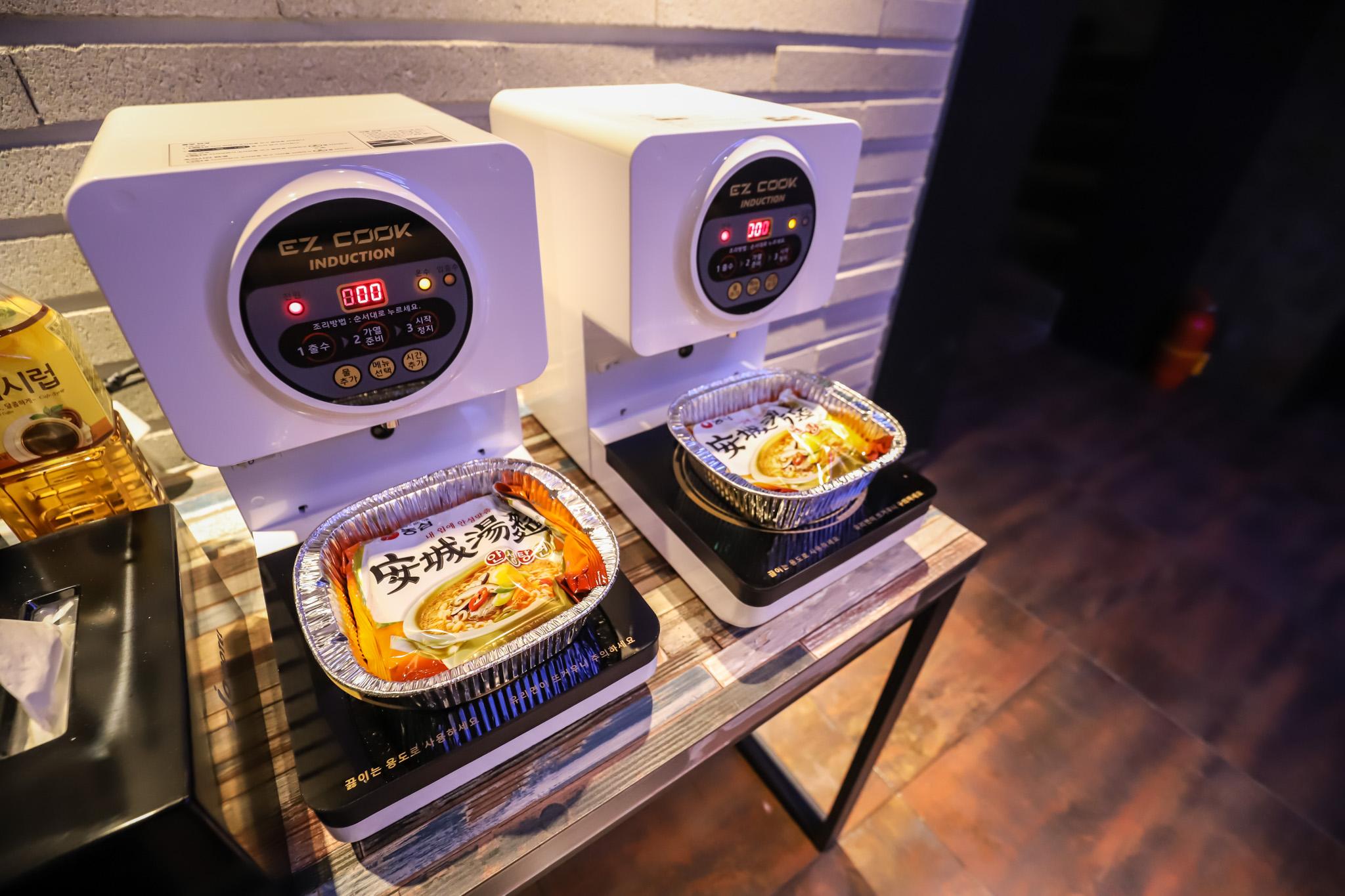 Gimpo (Tongjin) Cozaza-8