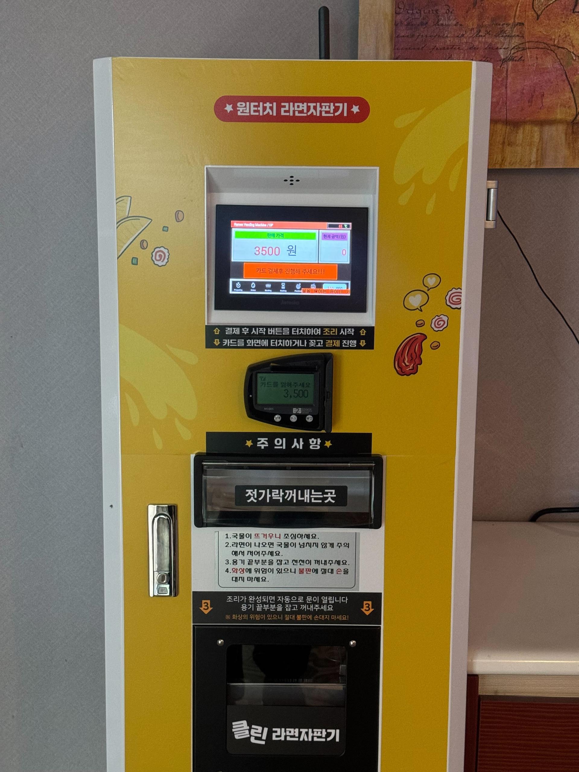 숙소 시설
