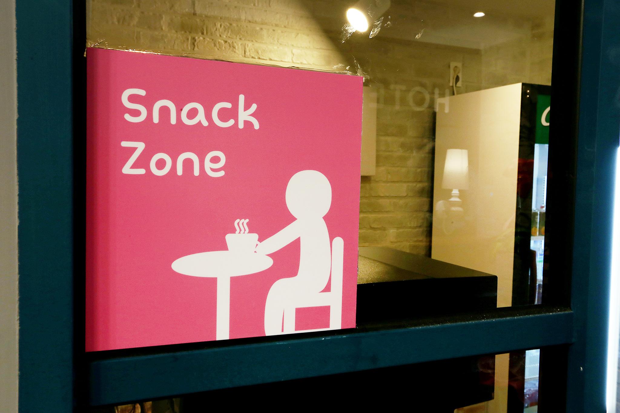 Sunganm YAJA Moran Station-17