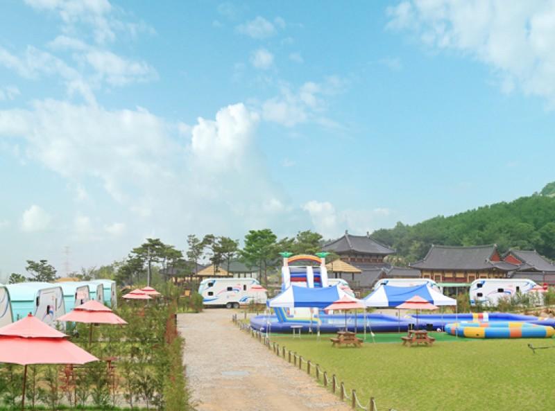 Gimhae Le Monde Caravan