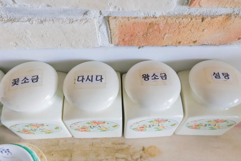 숙소 시설
