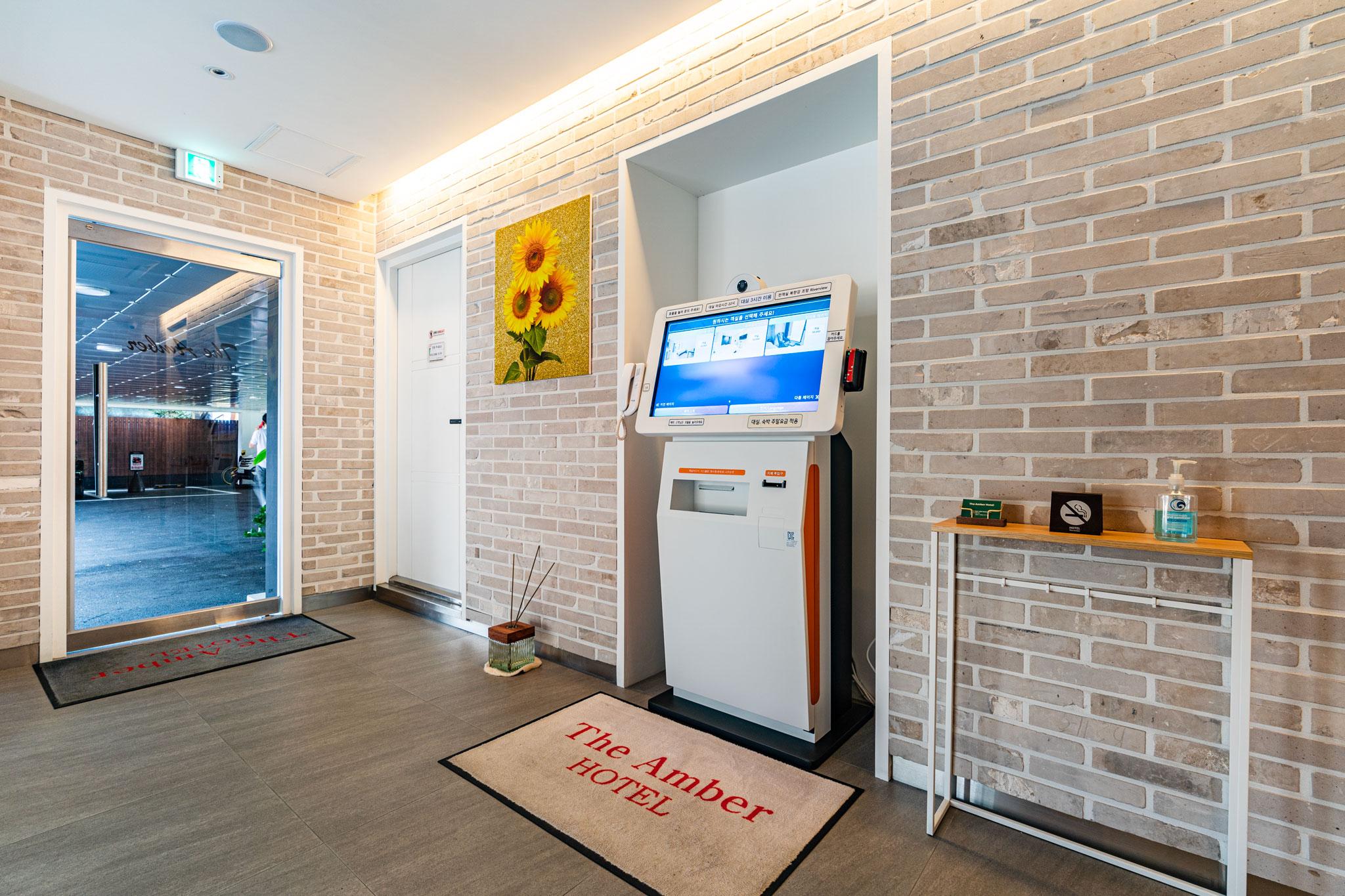 Yangpyeong The Amber Hotel-27