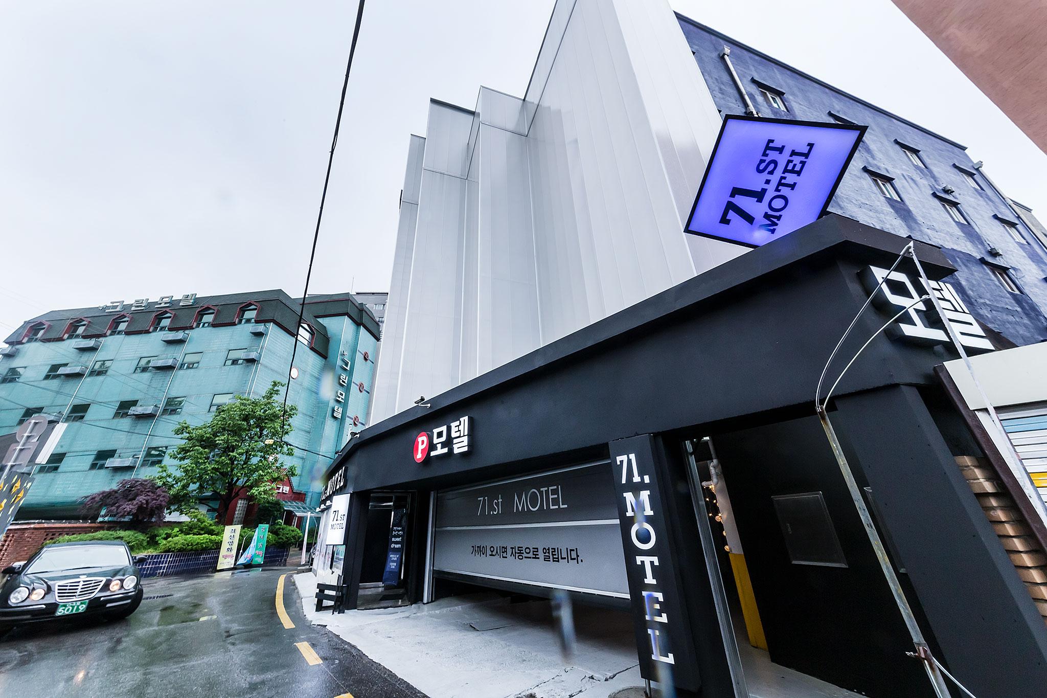 Suwon Station 71st-9