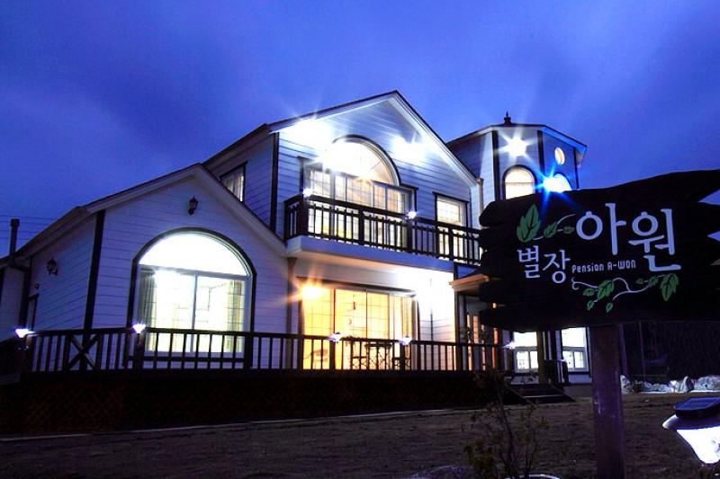 Ganghwado Awon Pension-9
