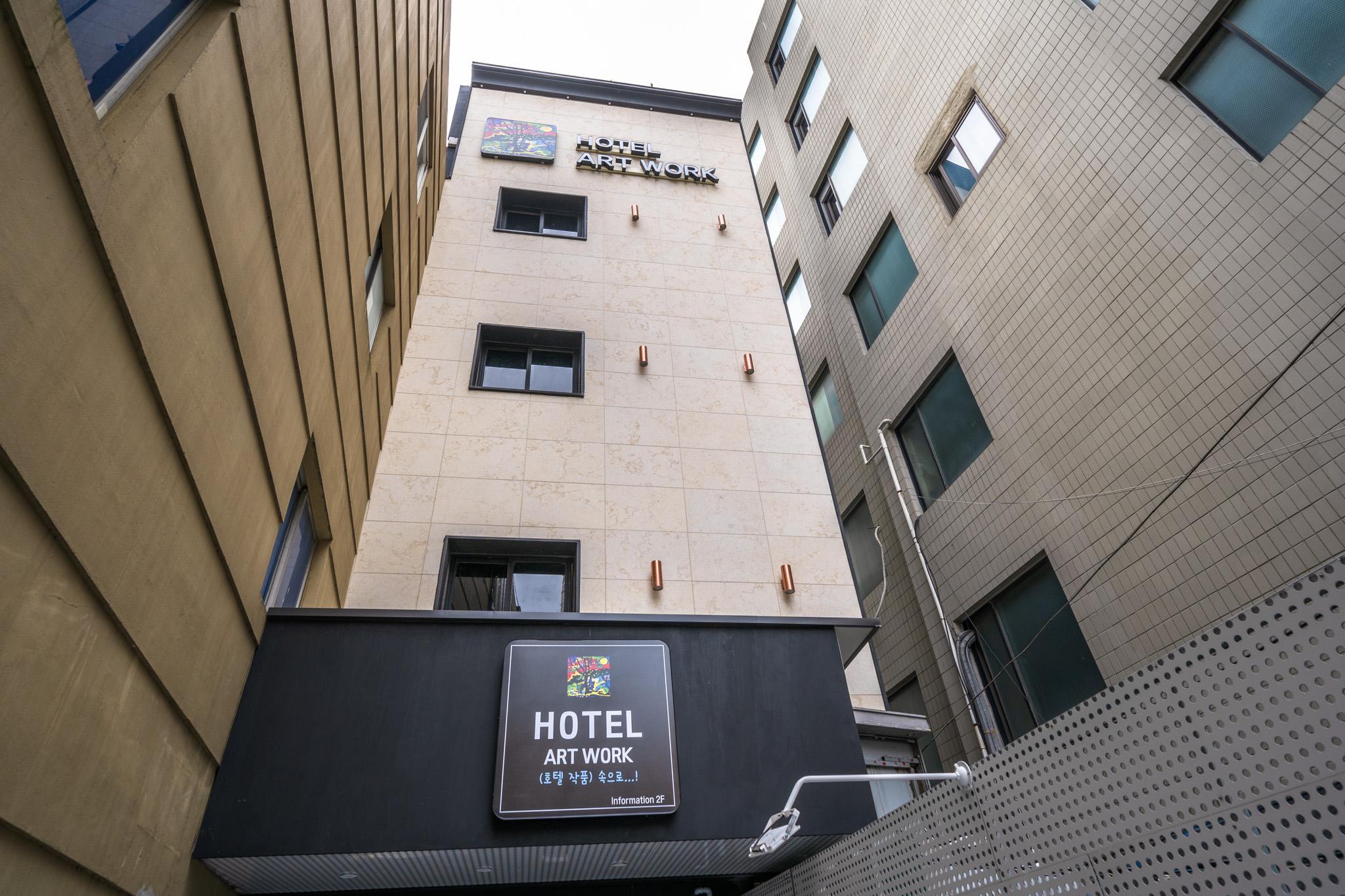 Busan Seomyeon Hotel Artwork-14