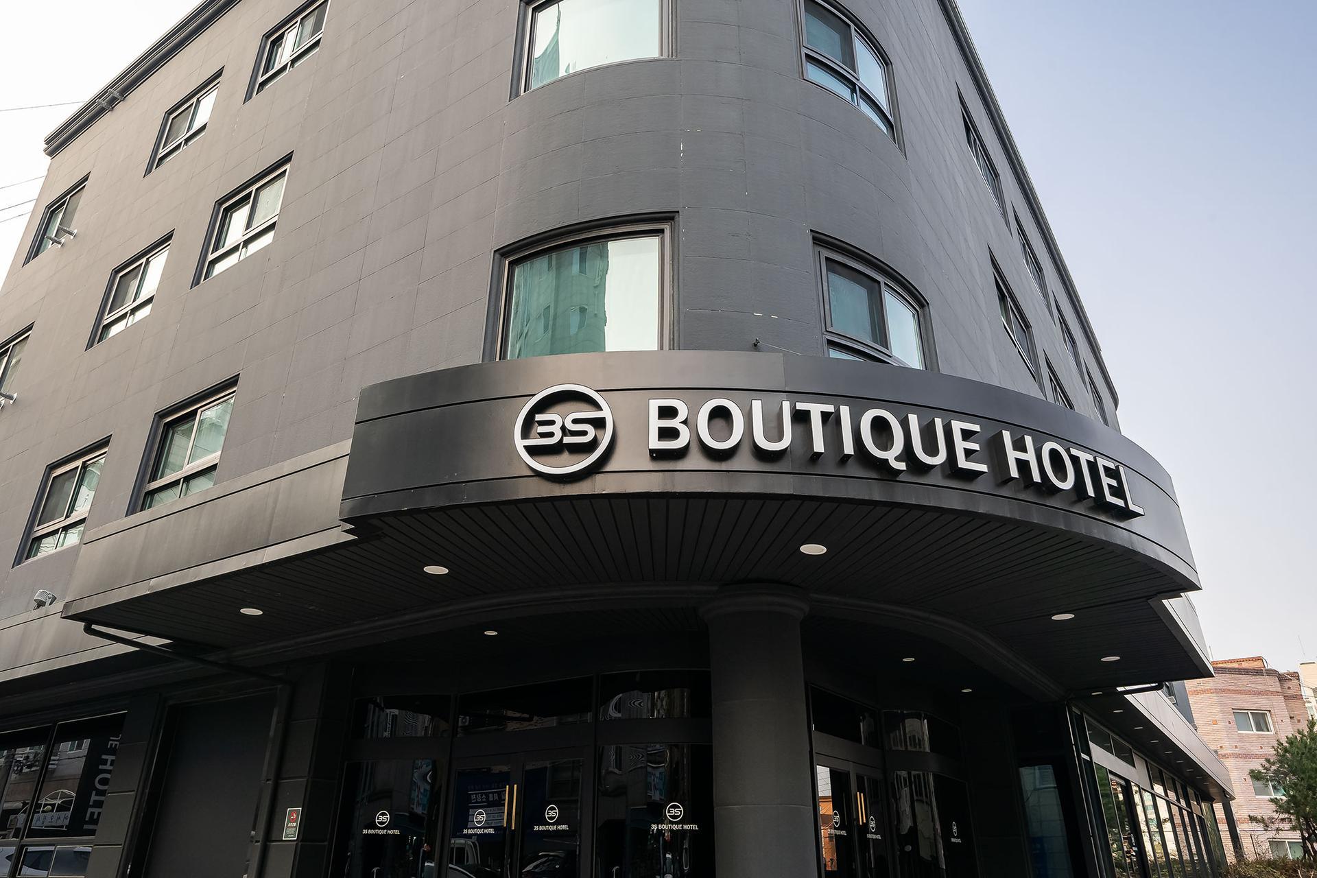 Anshan 3S BOUTIQUE Hotel-3