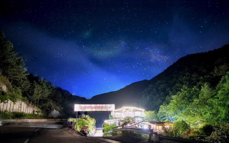 Myeongjiryeong Valley Pension