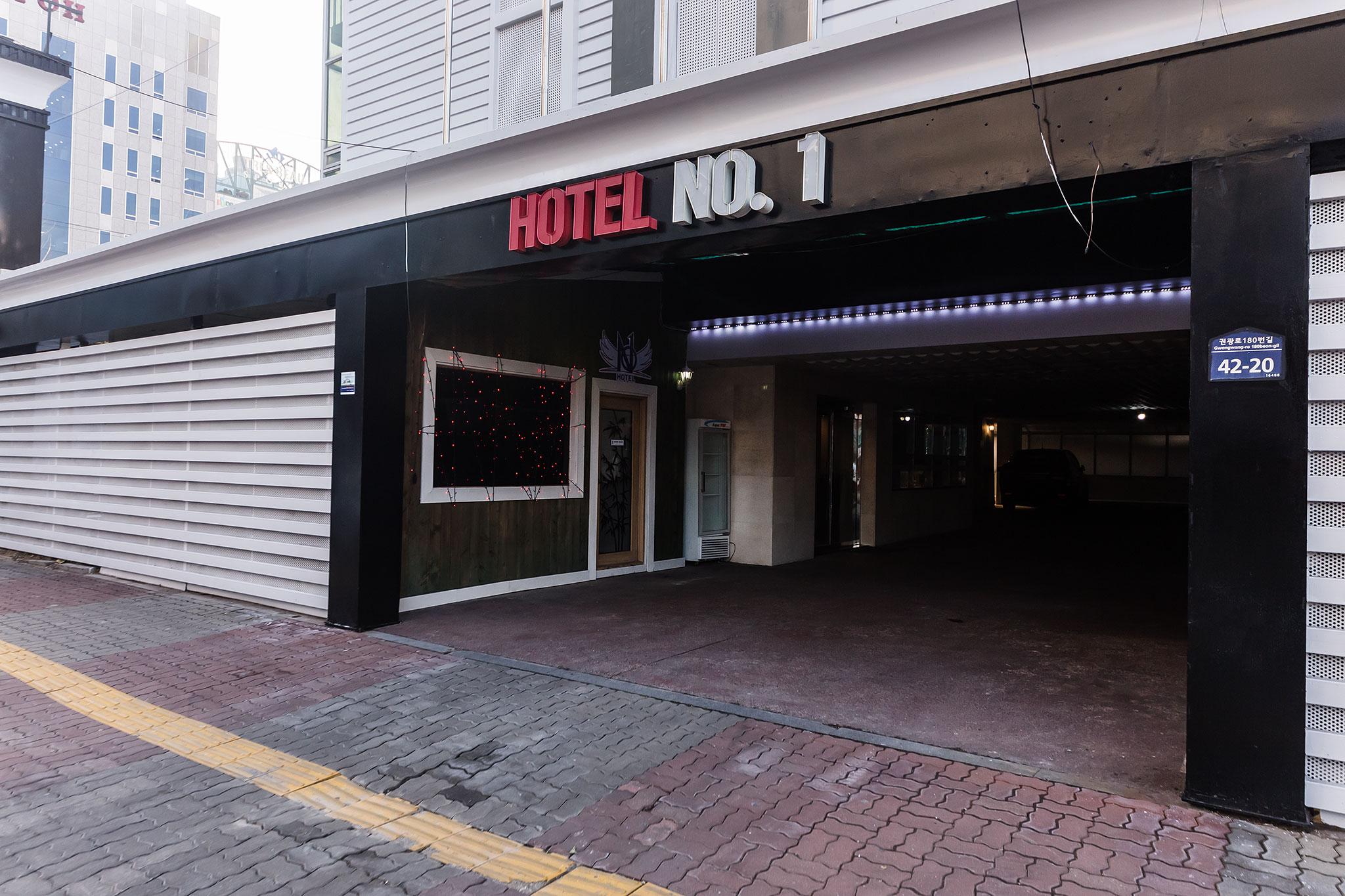 Suwon (Ingye-dong) No.1-5