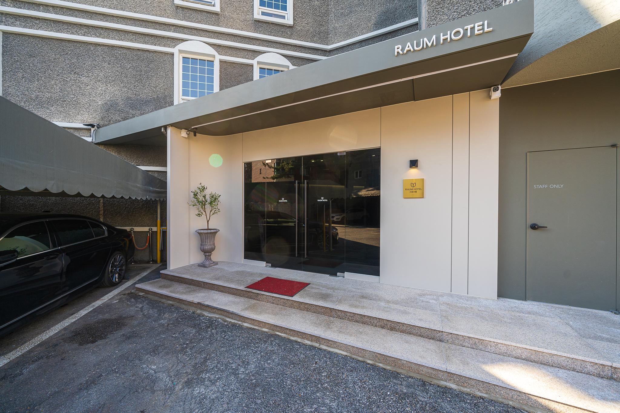 Icheon Raum Hotel-10