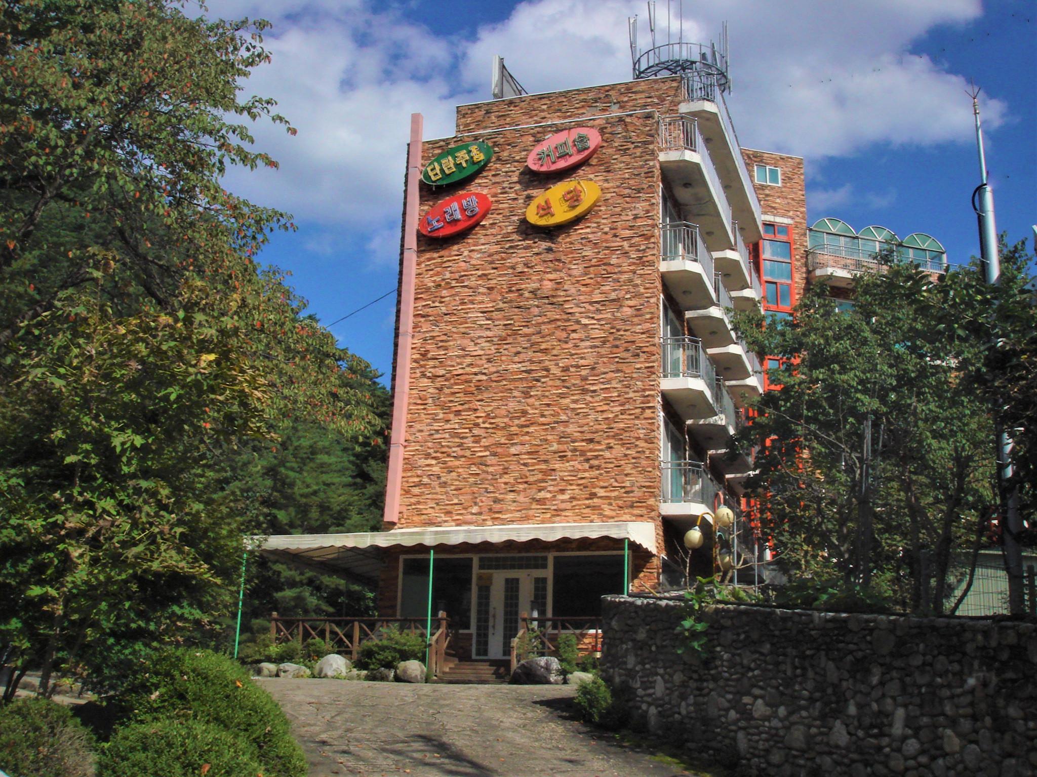 Galcheon Family Resort-5