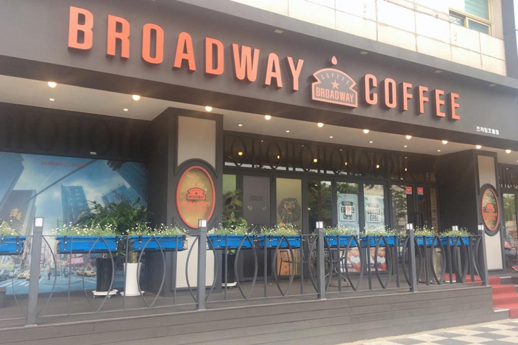 Busan Prime Tourist Hotel Guesthouse-3