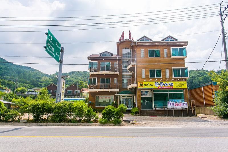 숙소 시설